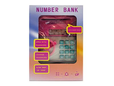 密码箱/ 小门（金银色） - OBL986716