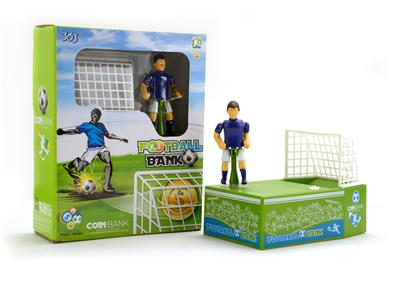 足球趣味储钱罐 - OBL986720