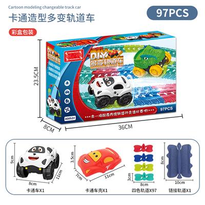 多变轨道车卡通车壳(97PCS) (英文 不充电款) - OBL986731