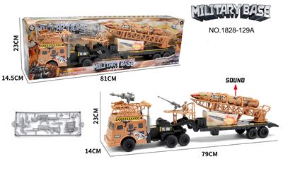 军事套装（滑行）/拖头加火箭（带灯光声音） - OBL986752