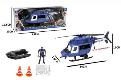 警察套装/滑行01直升机（带灯光声音） - OBL986756