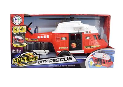 卡通/滑行消防直升机（带灯光声音） - OBL986760