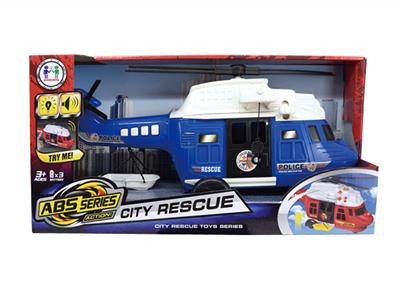 卡通/滑行警察直升机（带灯光声音） - OBL986761