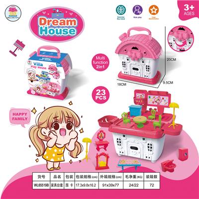 Furniture / ware - OBL986779