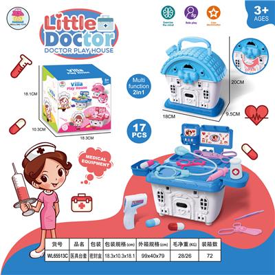 DoctorToy - OBL986784