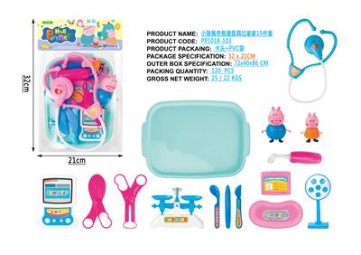 小猪佩奇救援医具过家家15件套 - OBL986817