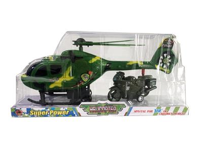 回力军事直升机

（拖回力摩托） - OBL986821