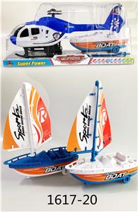 回力警察直升机

（拖帆船） - OBL986827