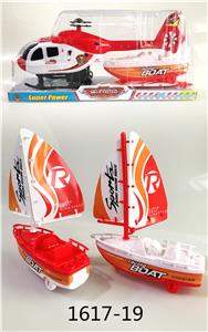 回力直升机

（拖帆船） - OBL986828