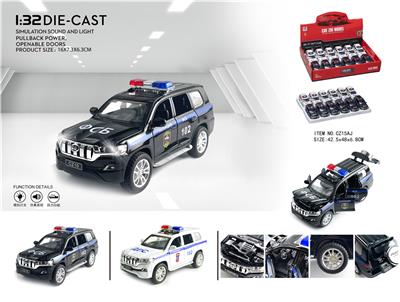 Die-cast toys - OBL986862