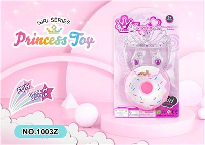 Beauty set - OBL986931