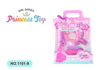 Beauty set - OBL986932