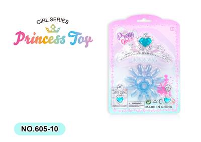 Beauty set - OBL986933