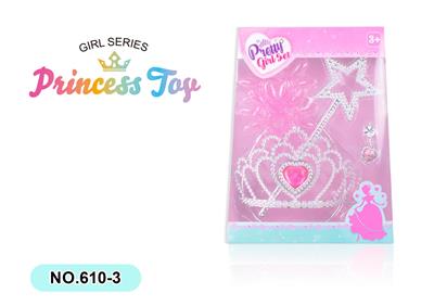 Beauty set - OBL986936