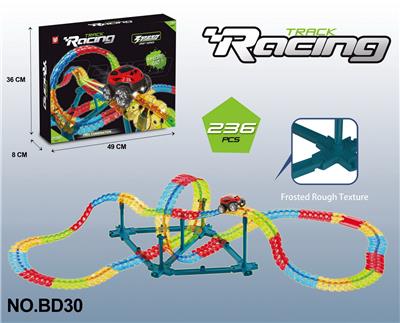 电动灯光百变立体夜光轨道车（236PCS) - OBL986949