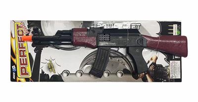Flint gun - OBL986967