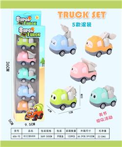 回力工程车 - OBL986971