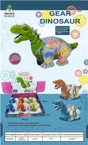 电动齿轮霸王龙（6PCS） - OBL986973