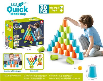 Game classes / chess - OBL986984