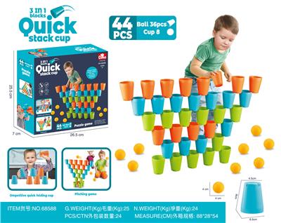 Game classes / chess - OBL986985