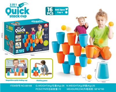 Game classes / chess - OBL986986