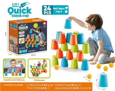 Game classes / chess - OBL986987