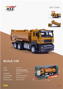 Die-cast toys - OBL986989