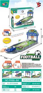 Game classes / chess - OBL986993