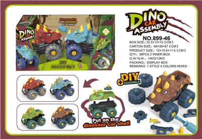 Self-assembling - OBL986999