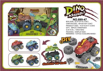 Self-assembling - OBL987000