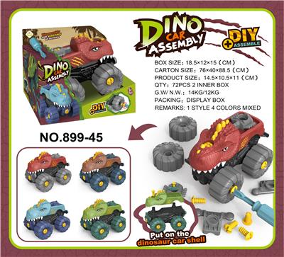 Self-assembling - OBL987003