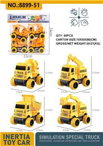 Inertia series - OBL987019