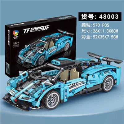 新品科技件回力车（570pcs） - OBL987033