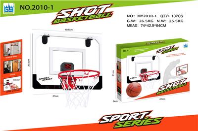 Basketball board / basketball - OBL987055