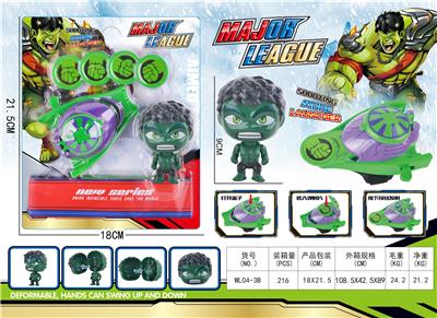 Clan / Superman - OBL987105