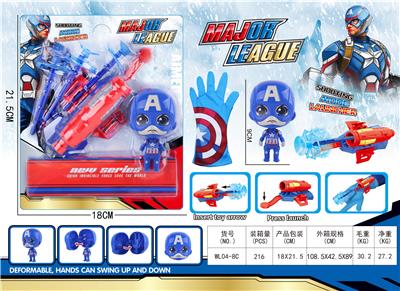 Clan / Superman - OBL987123