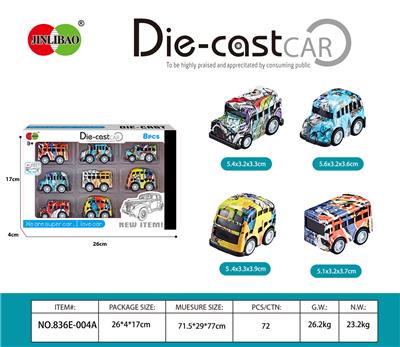 Die-cast toys - OBL987426