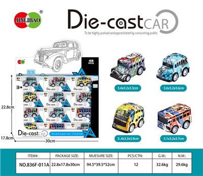 Die-cast toys - OBL987429