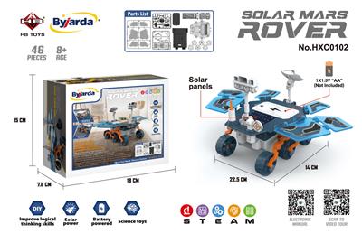 Self-assembling - OBL987448