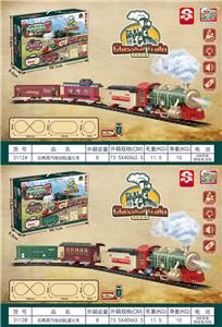 Remote control railway - OBL987478