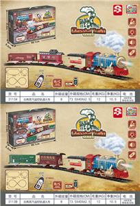 Remote control railway - OBL987479