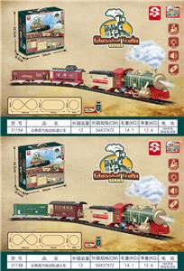 古典蒸汽电动轨道火车 包锂电 - OBL987480