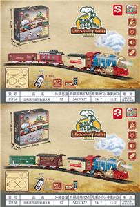 Remote control railway - OBL987481