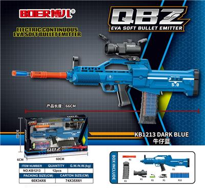 QBZ电动连发EVA软弹发射器 - OBL987502