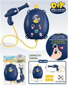 Water gun - OBL987512