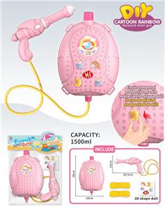 Water gun - OBL987514