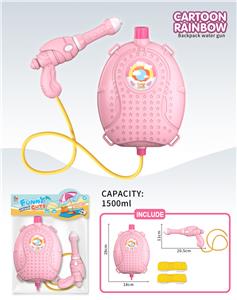 Water gun - OBL987515