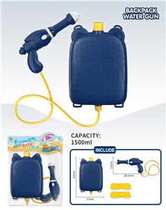 Water gun - OBL987519