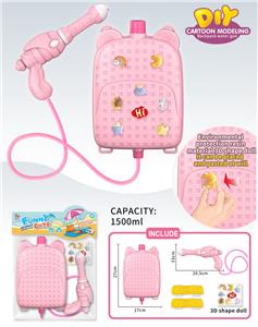 Water gun - OBL987520