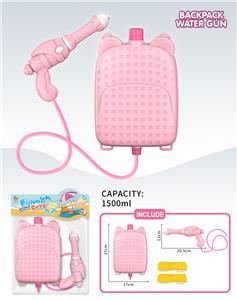 Water gun - OBL987521